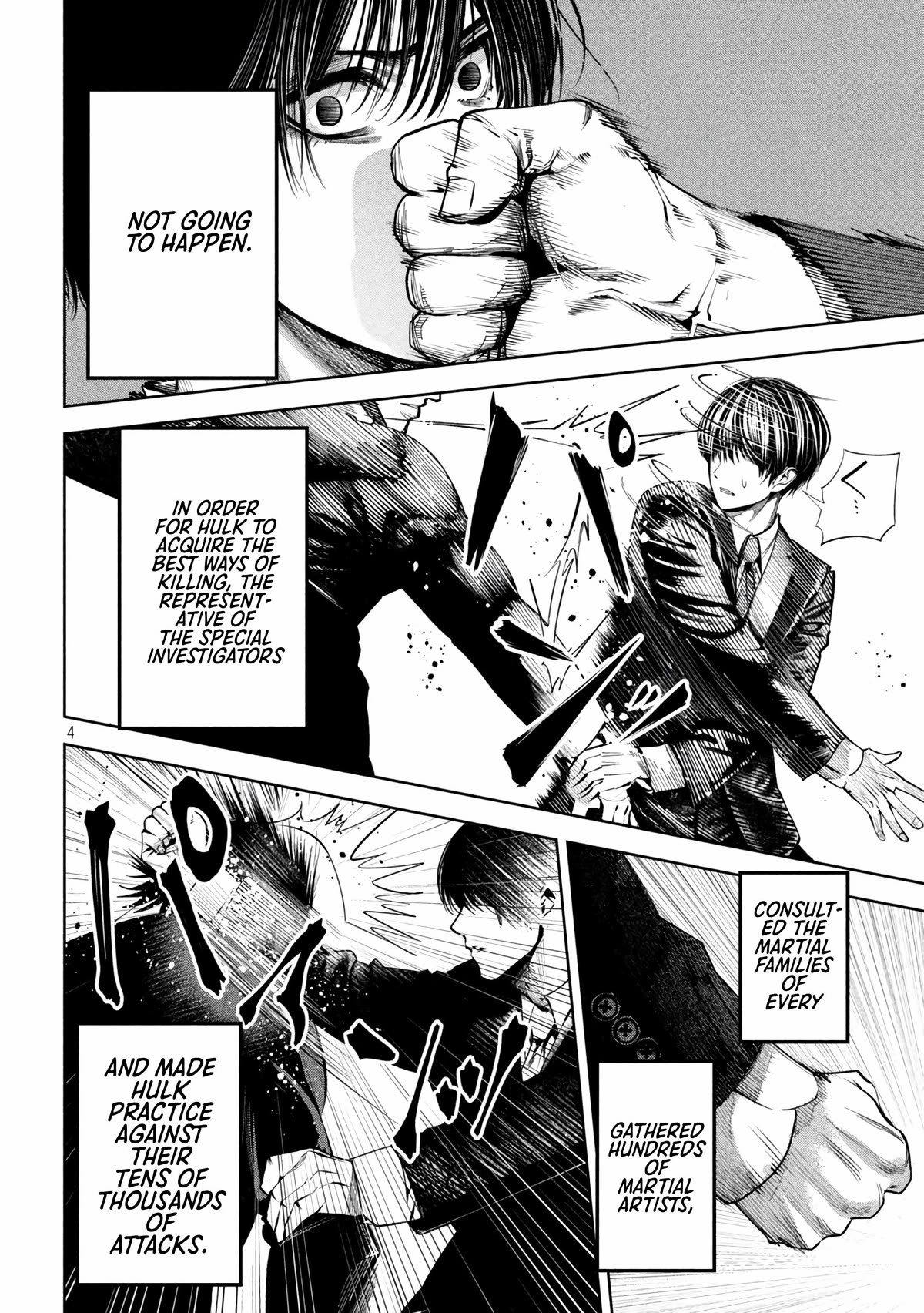 Satsudou chapter 16 page 5