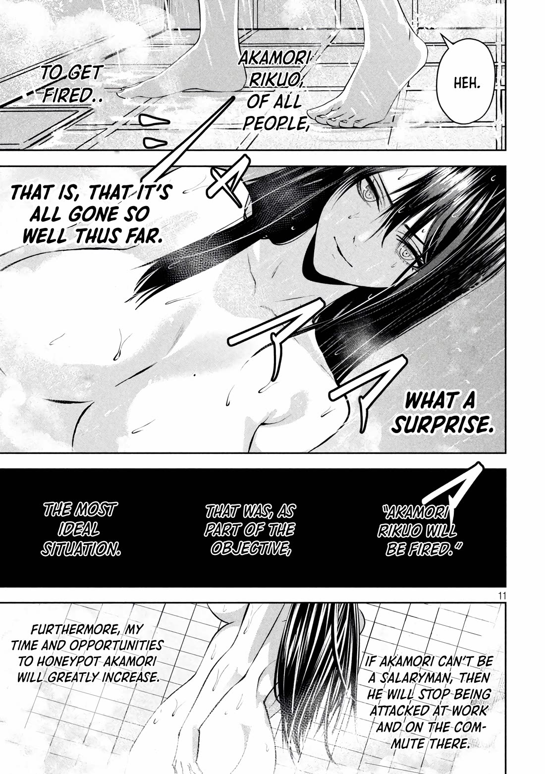 Satsudou chapter 18 page 12
