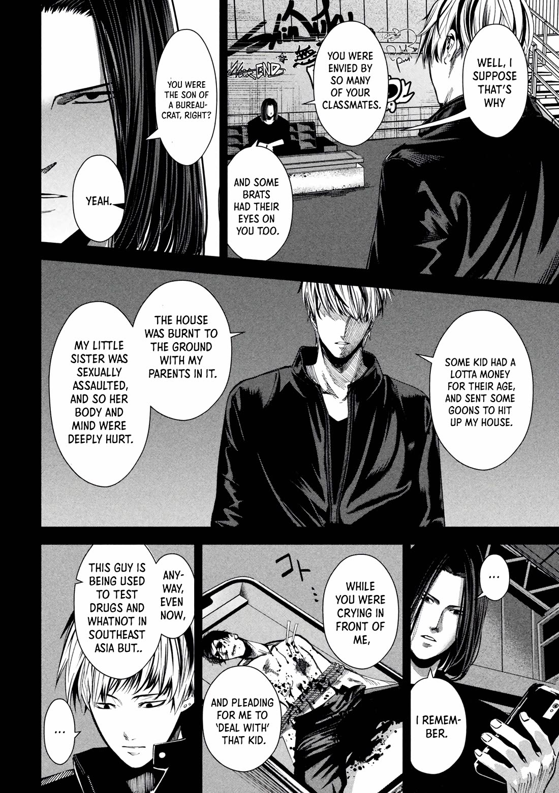 Satsudou chapter 18 page 7