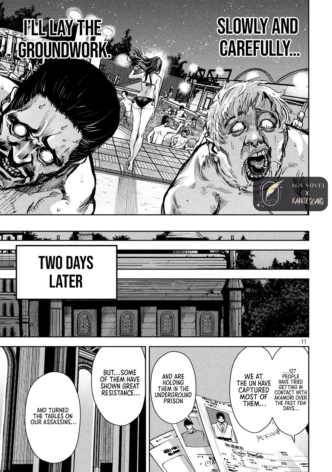 Satsudou chapter 19 page 12