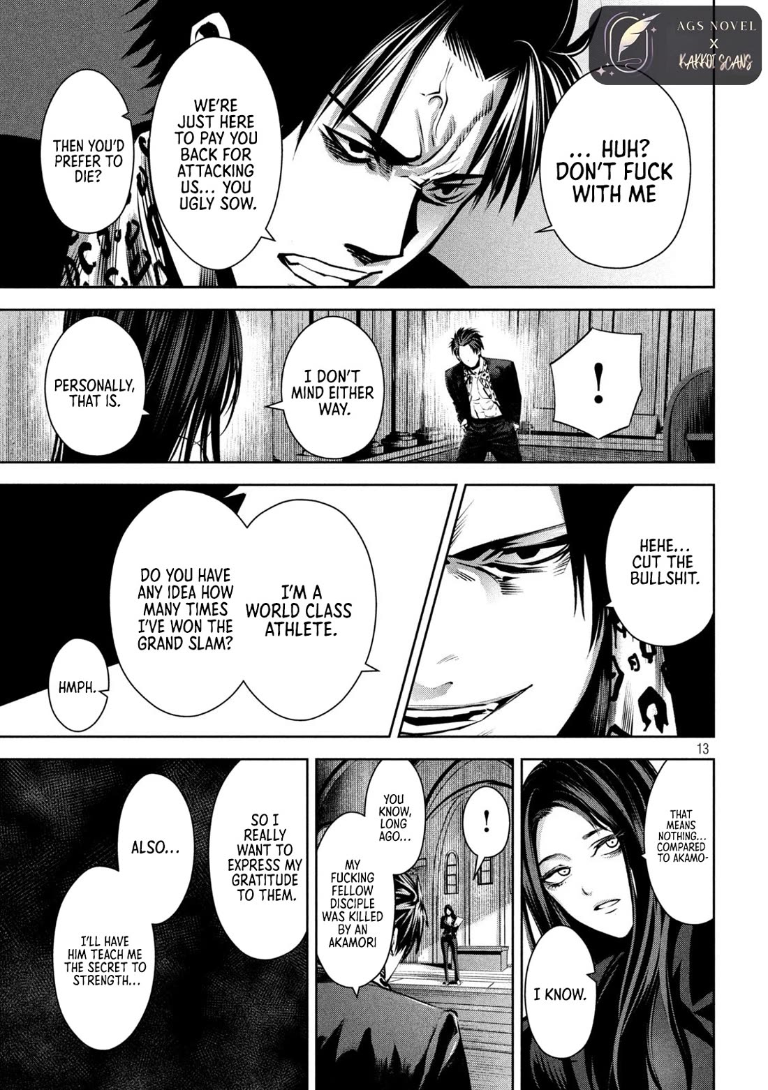 Satsudou chapter 19 page 14