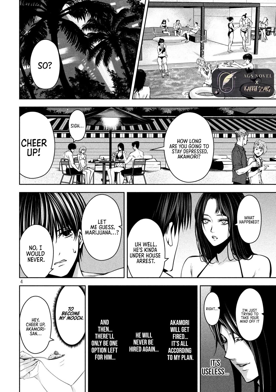 Satsudou chapter 19 page 5