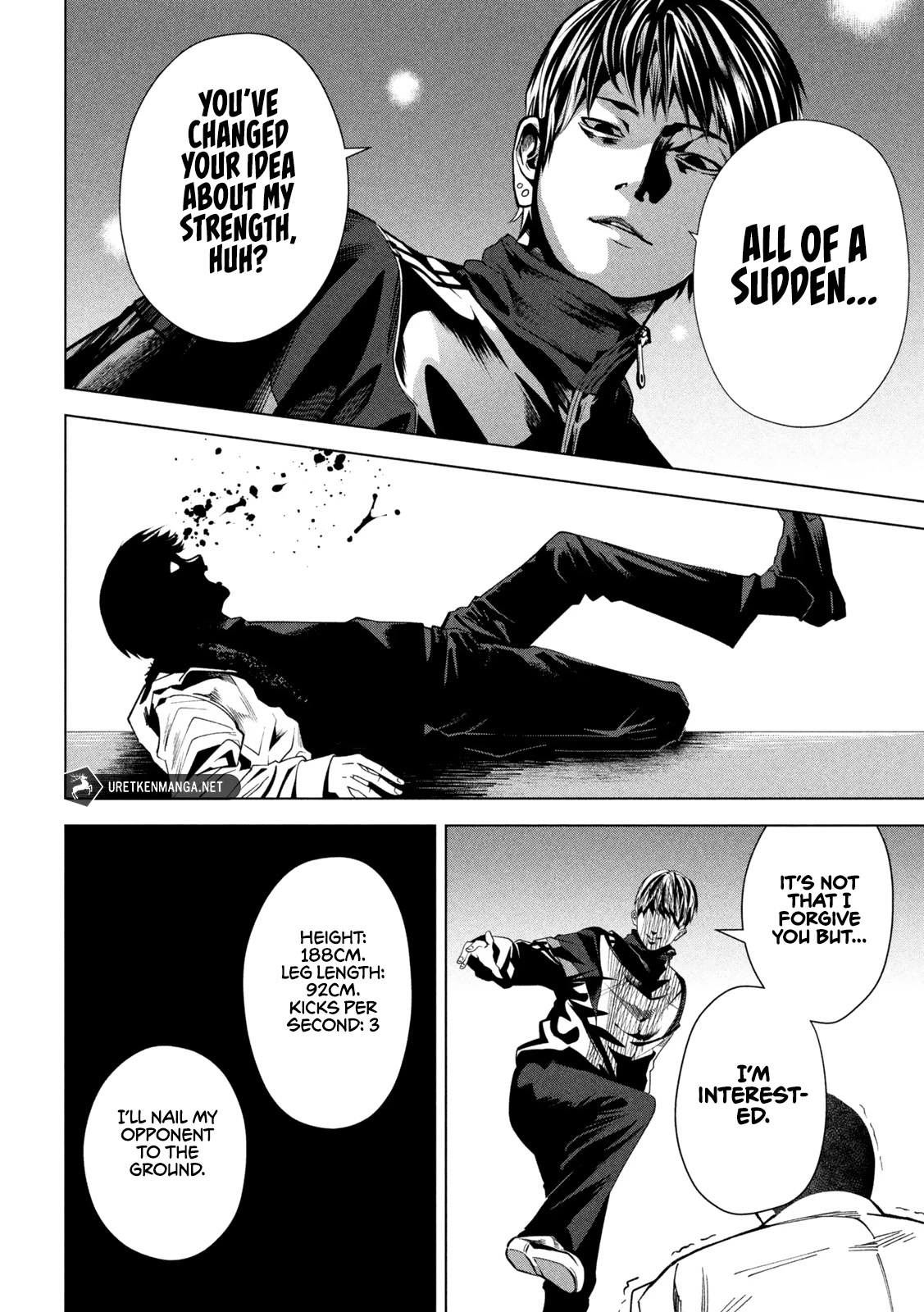 Satsudou chapter 2 page 21