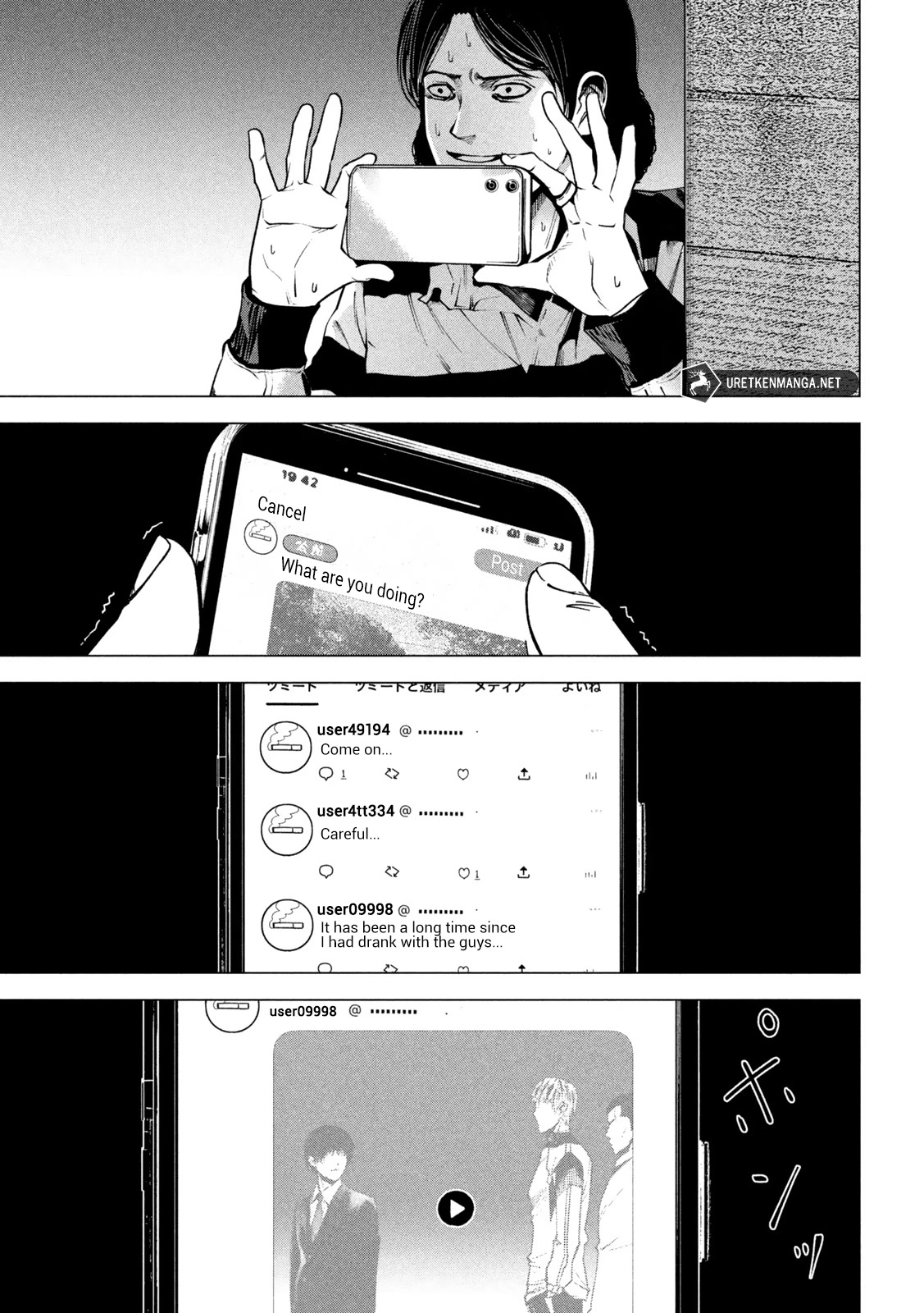 Satsudou chapter 2 page 36