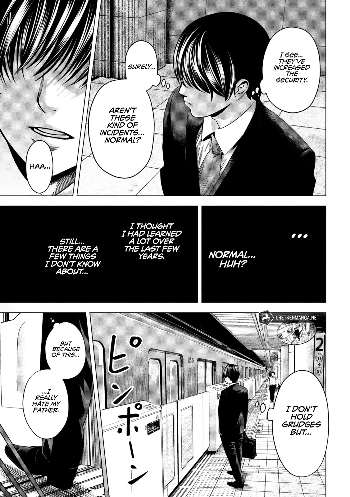 Satsudou chapter 3 page 16