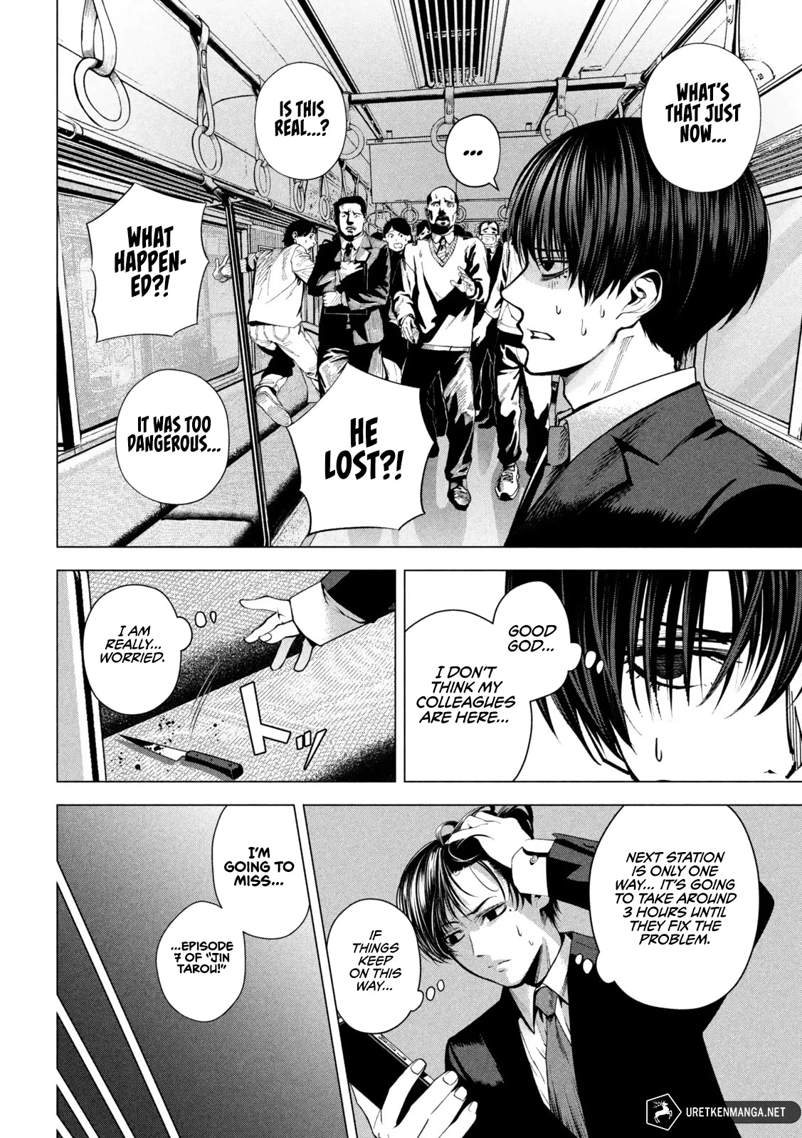 Satsudou chapter 3 page 27