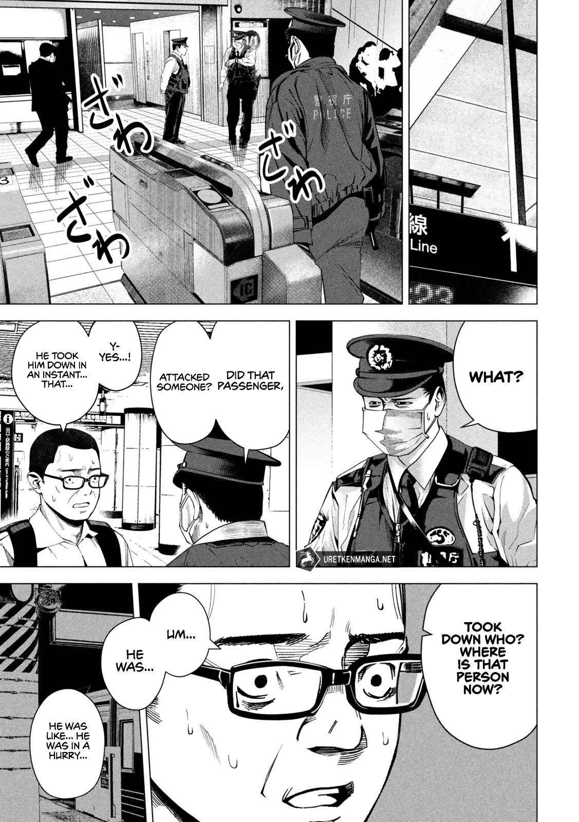 Satsudou chapter 3 page 28