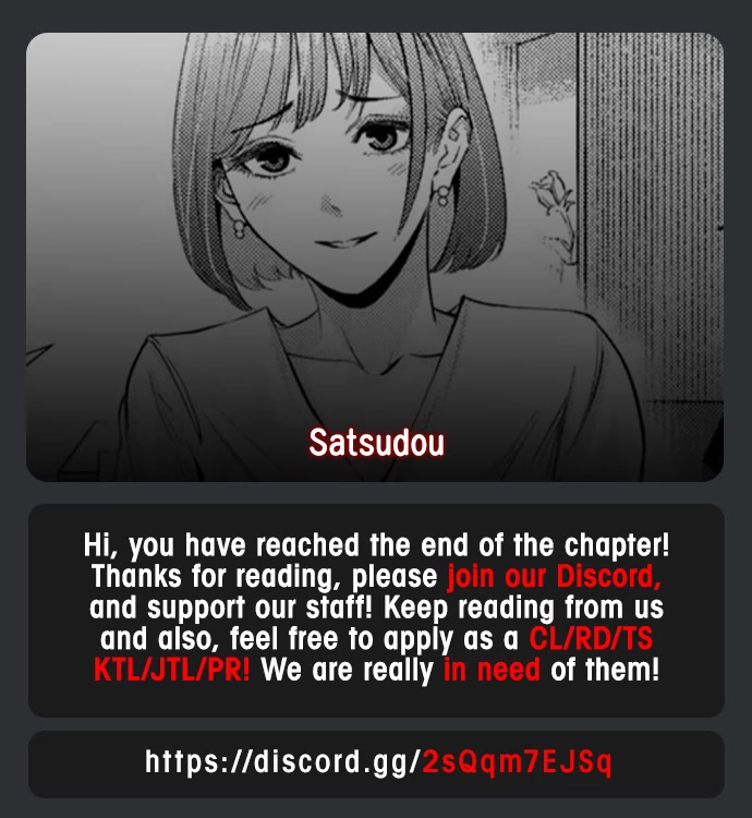 Satsudou chapter 3 page 32