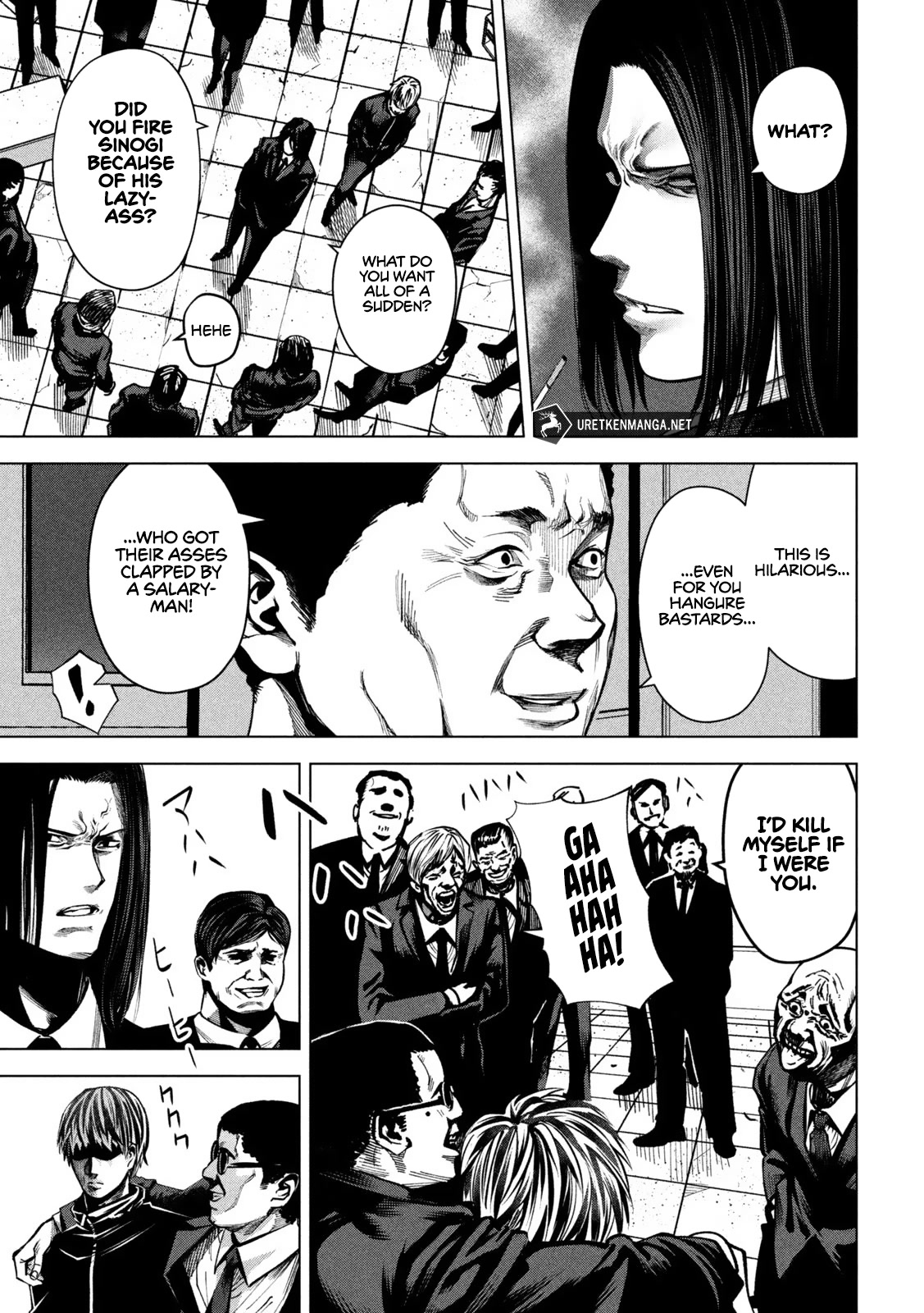 Satsudou chapter 4 page 10