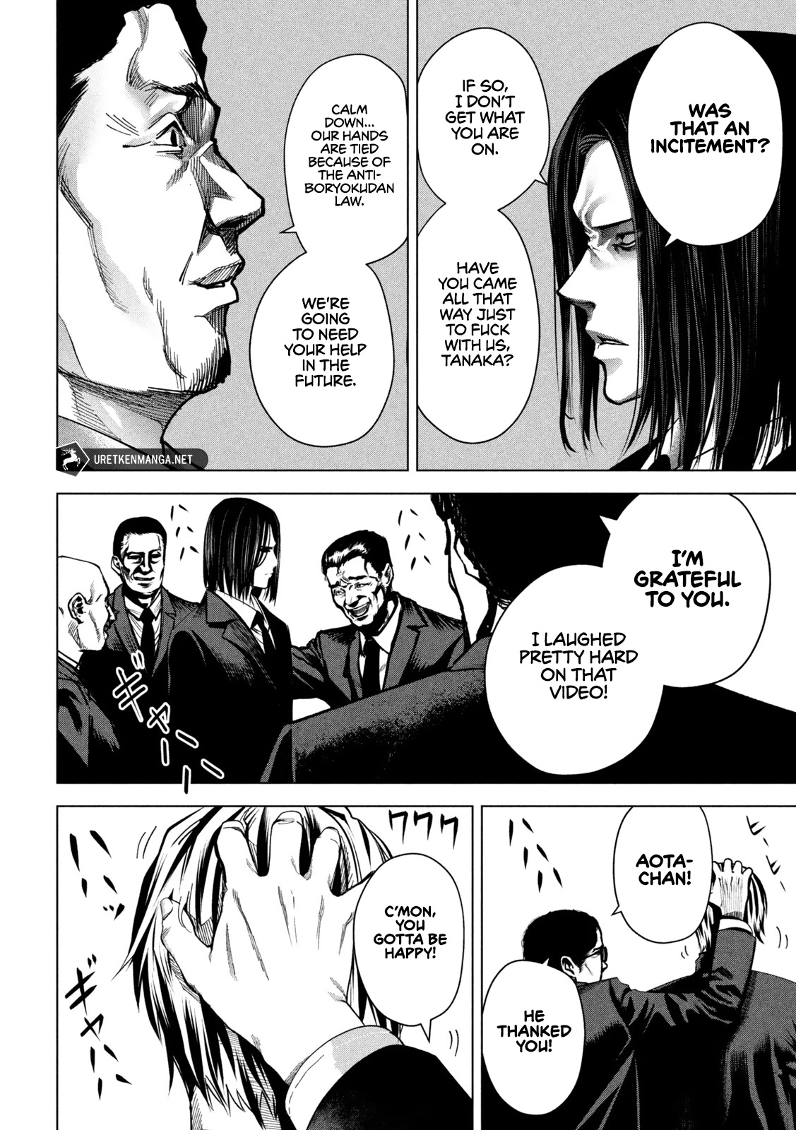 Satsudou chapter 4 page 11