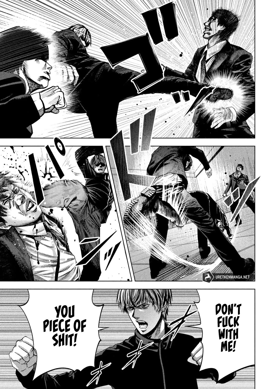 Satsudou chapter 4 page 14