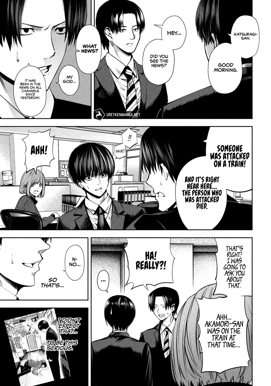 Satsudou chapter 4 page 4