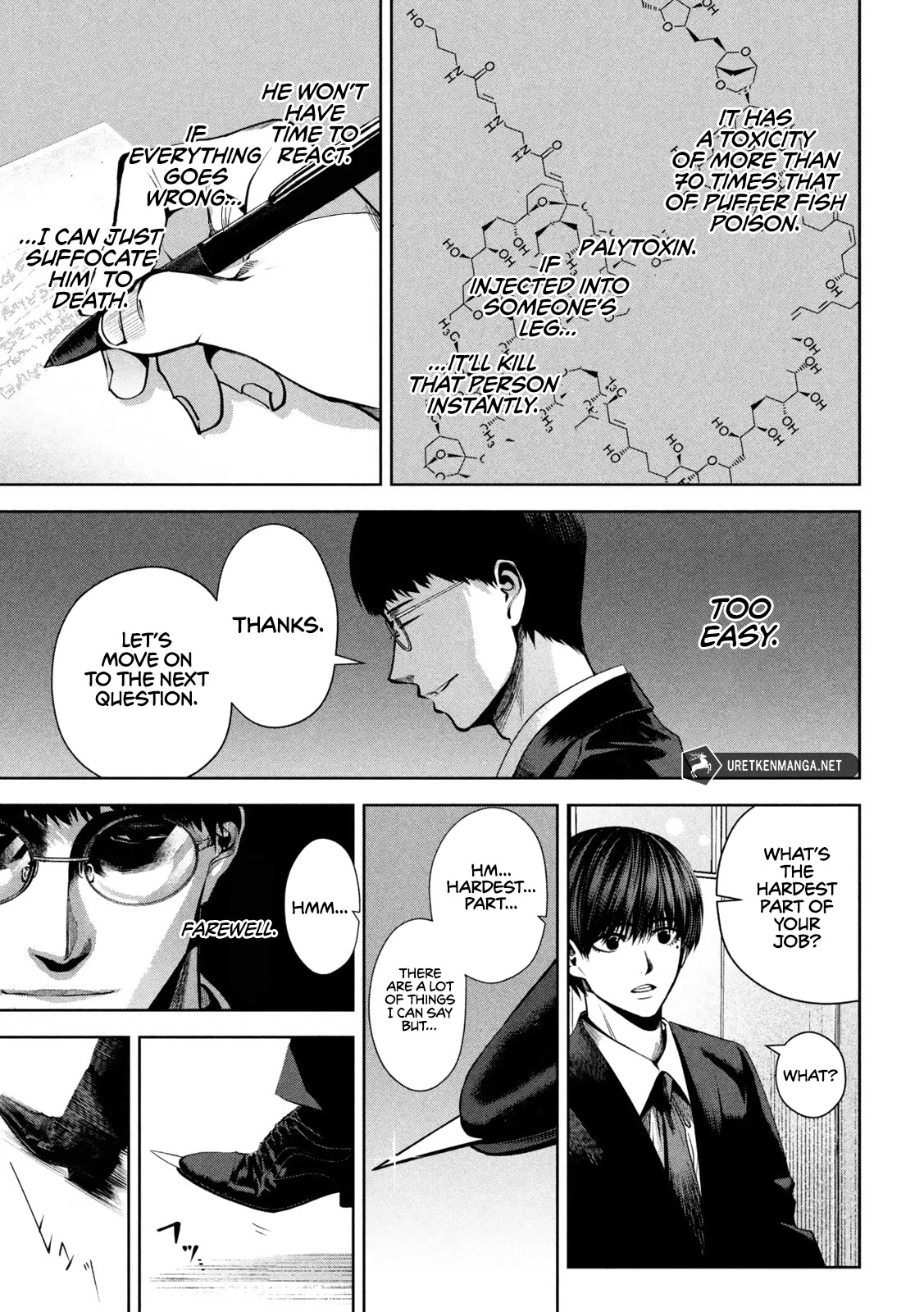 Satsudou chapter 5 page 12