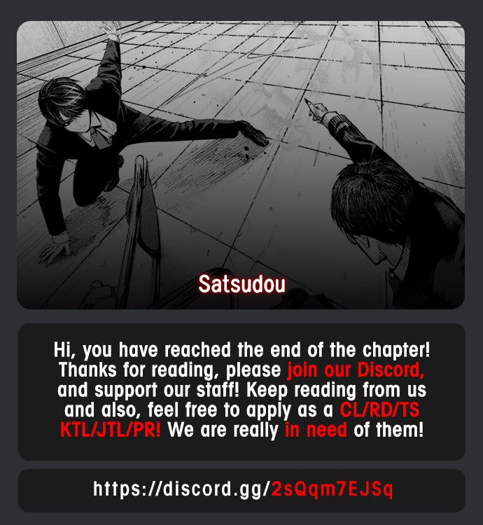 Satsudou chapter 5 page 19