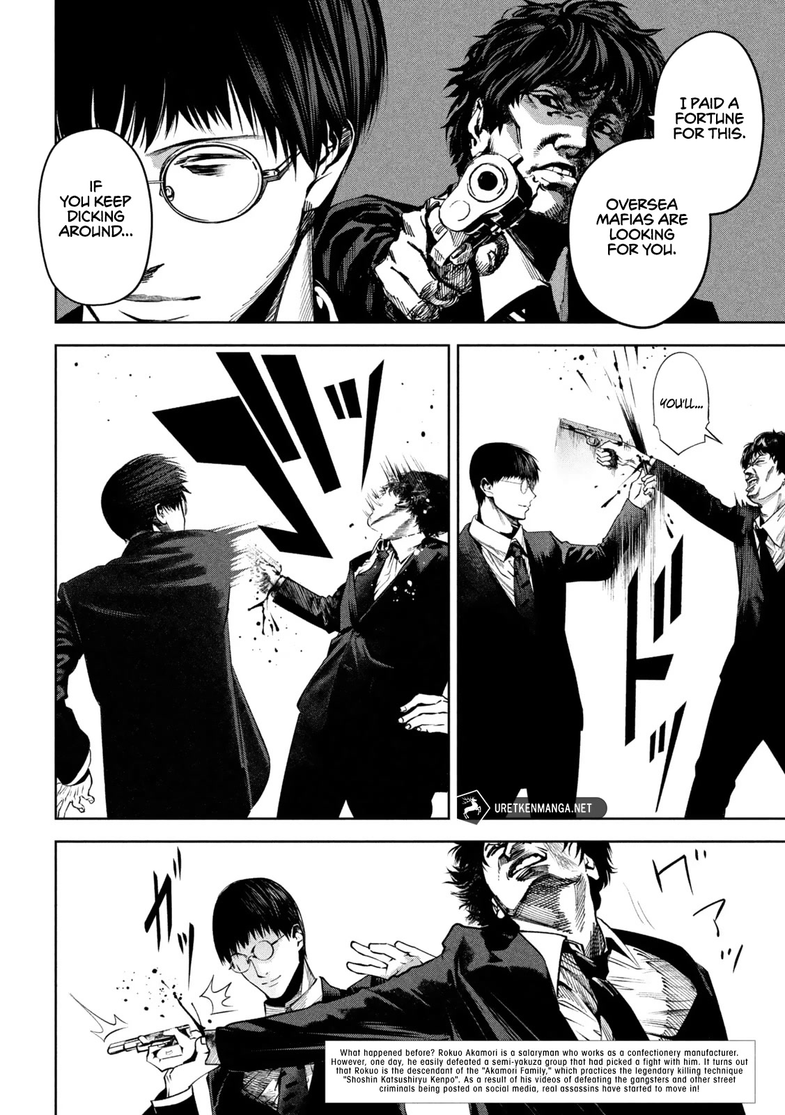 Satsudou chapter 5 page 3