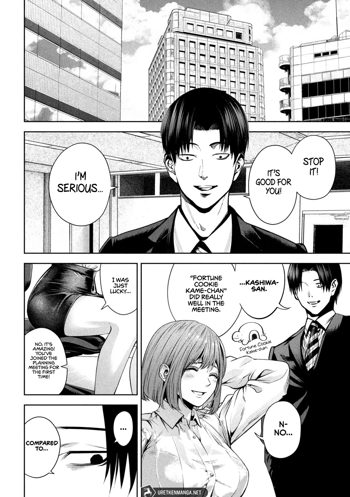 Satsudou chapter 5 page 5