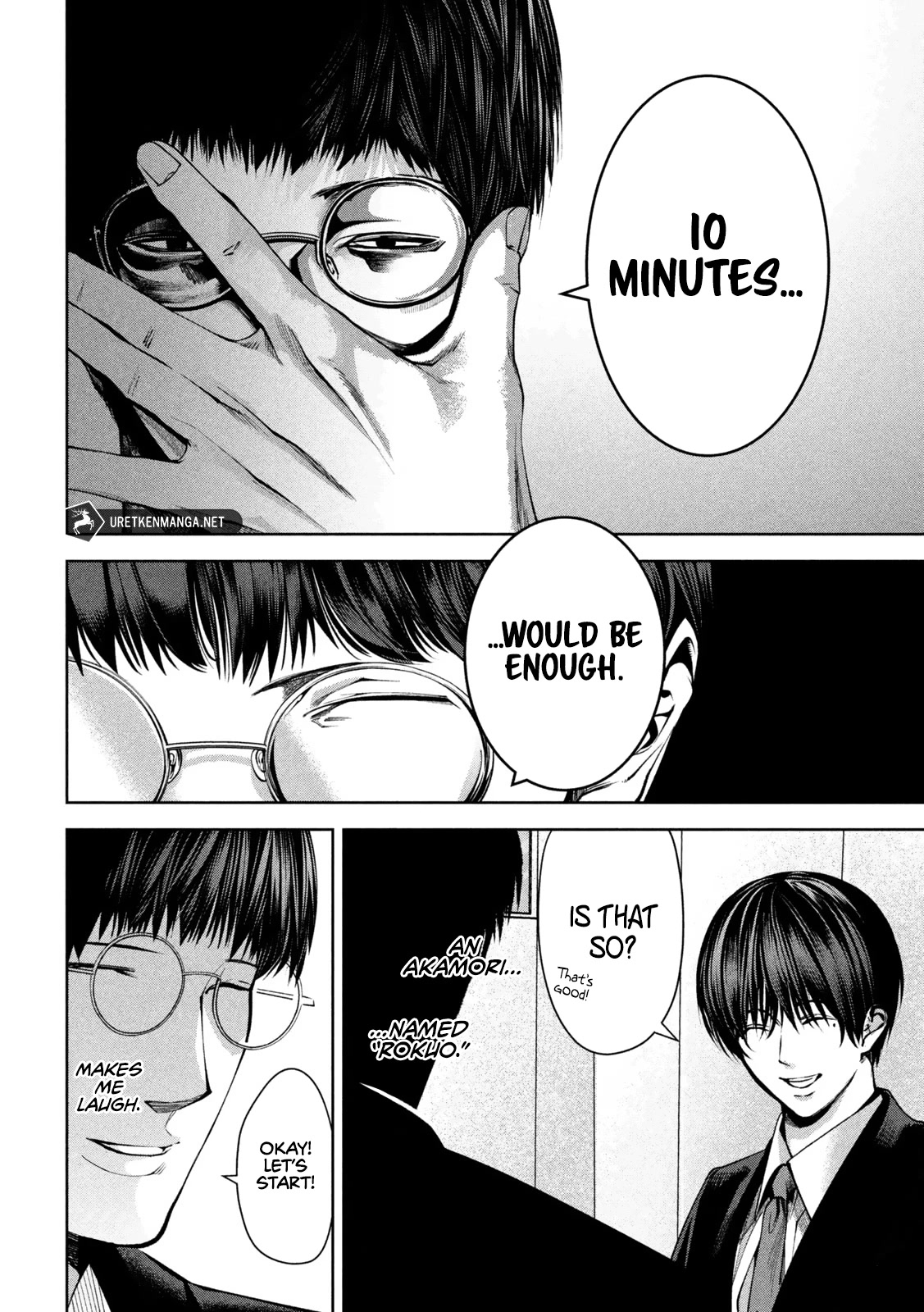 Satsudou chapter 5 page 9