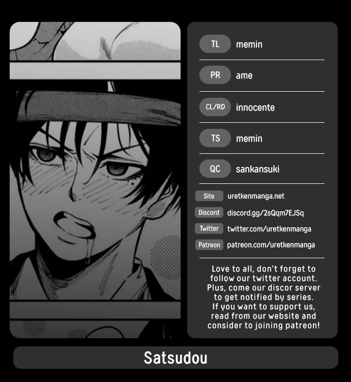 Satsudou chapter 6 page 1