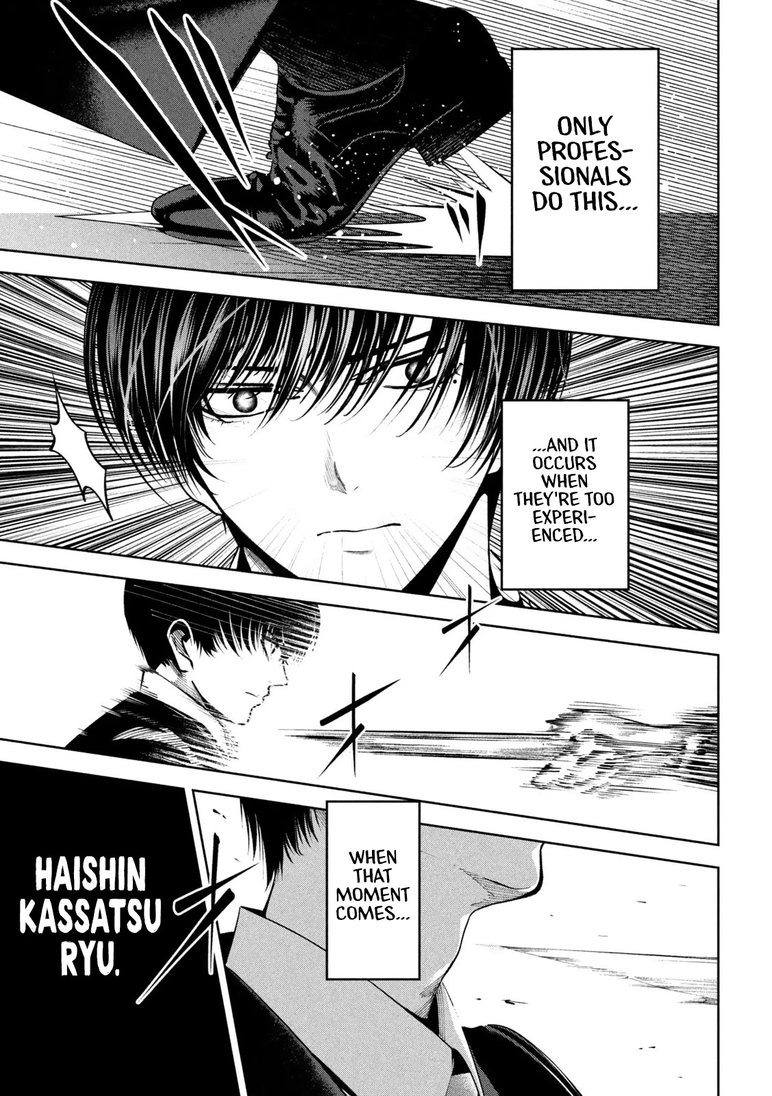 Satsudou chapter 6 page 10