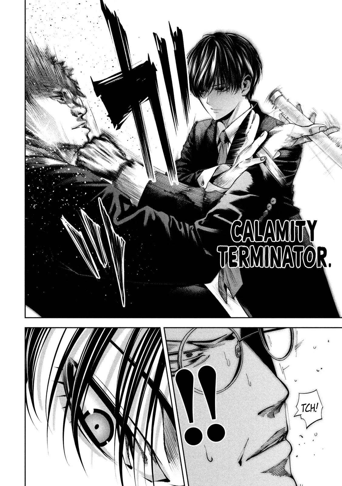 Satsudou chapter 6 page 11