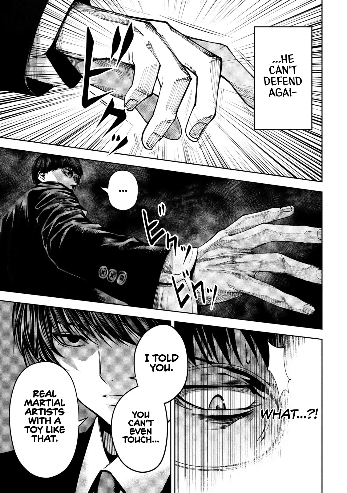 Satsudou chapter 6 page 14