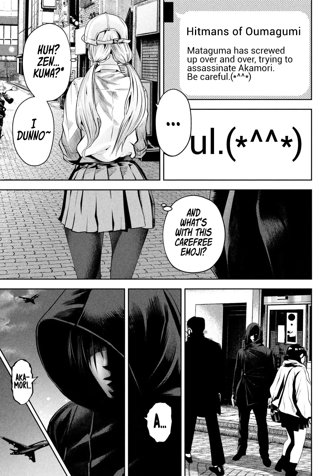 Satsudou chapter 6 page 22