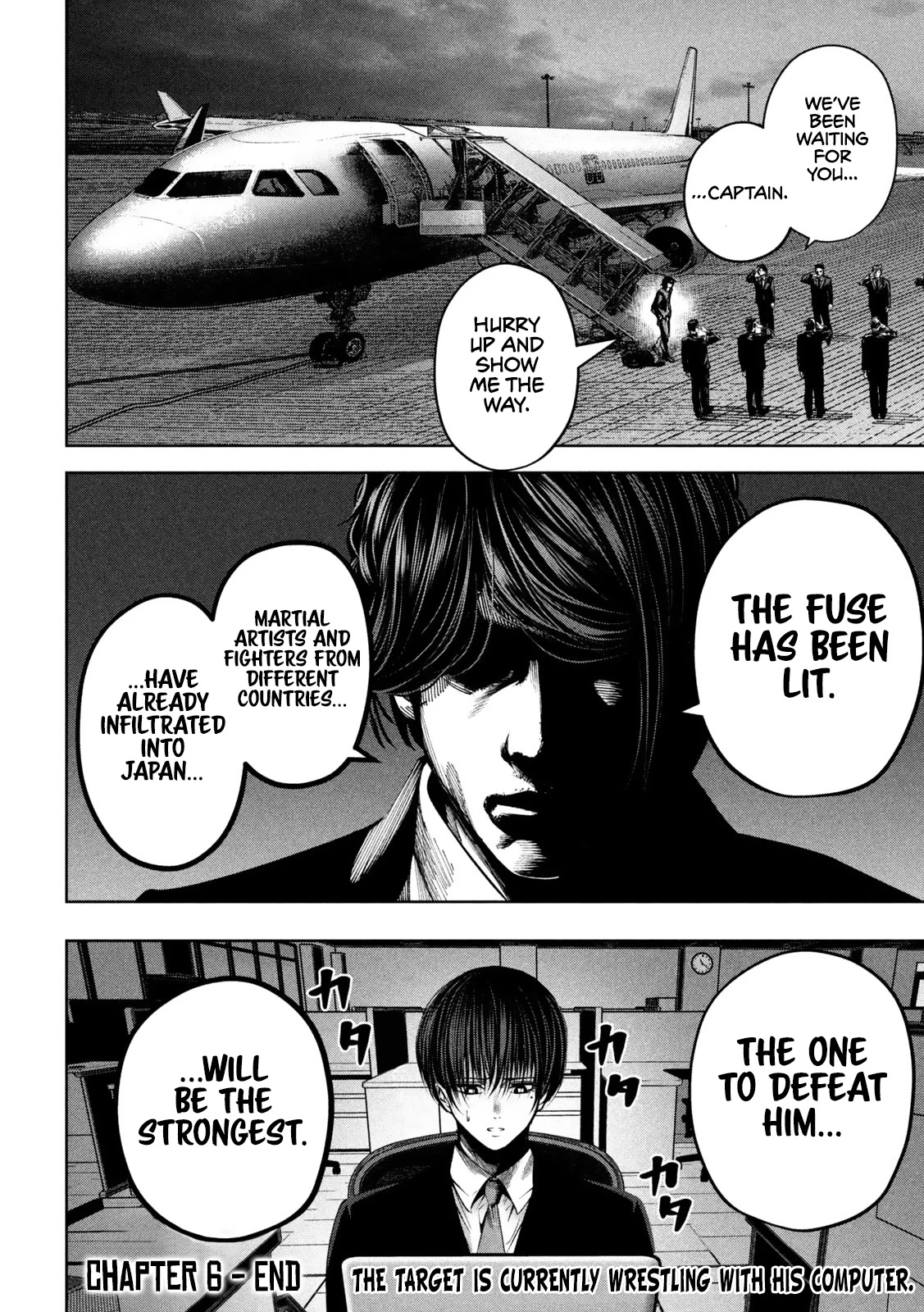 Satsudou chapter 6 page 23