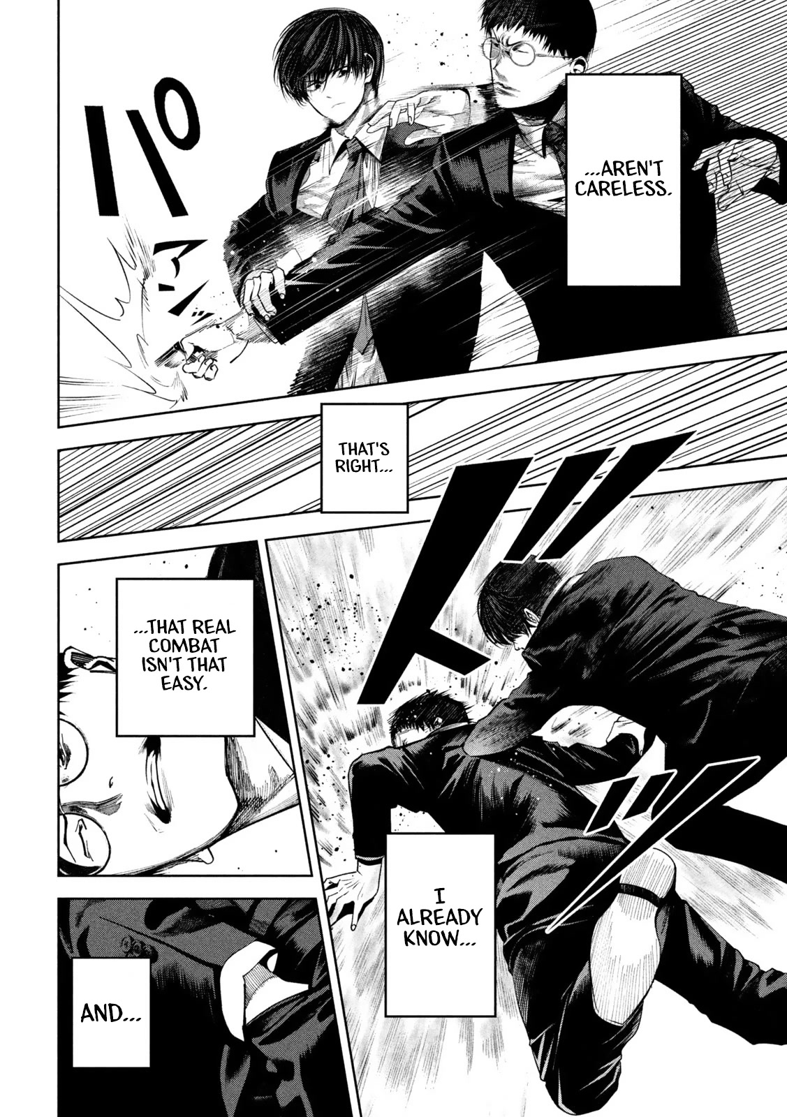 Satsudou chapter 6 page 7