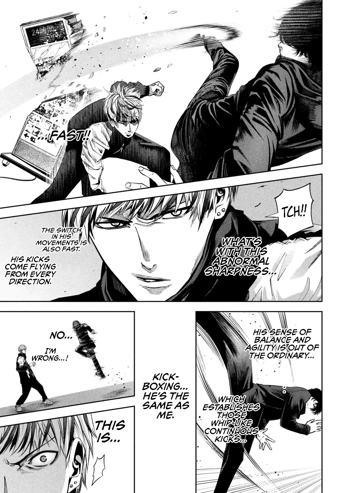 Satsudou chapter 8 page 10