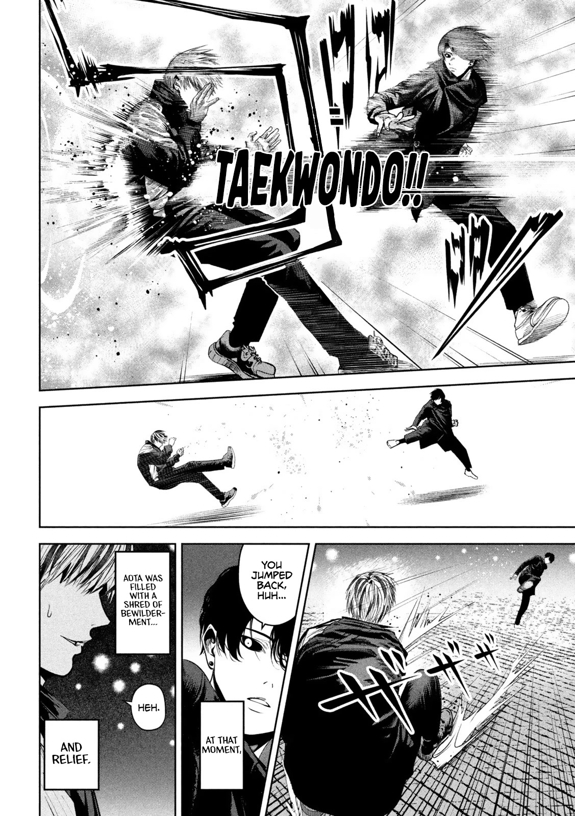 Satsudou chapter 8 page 11