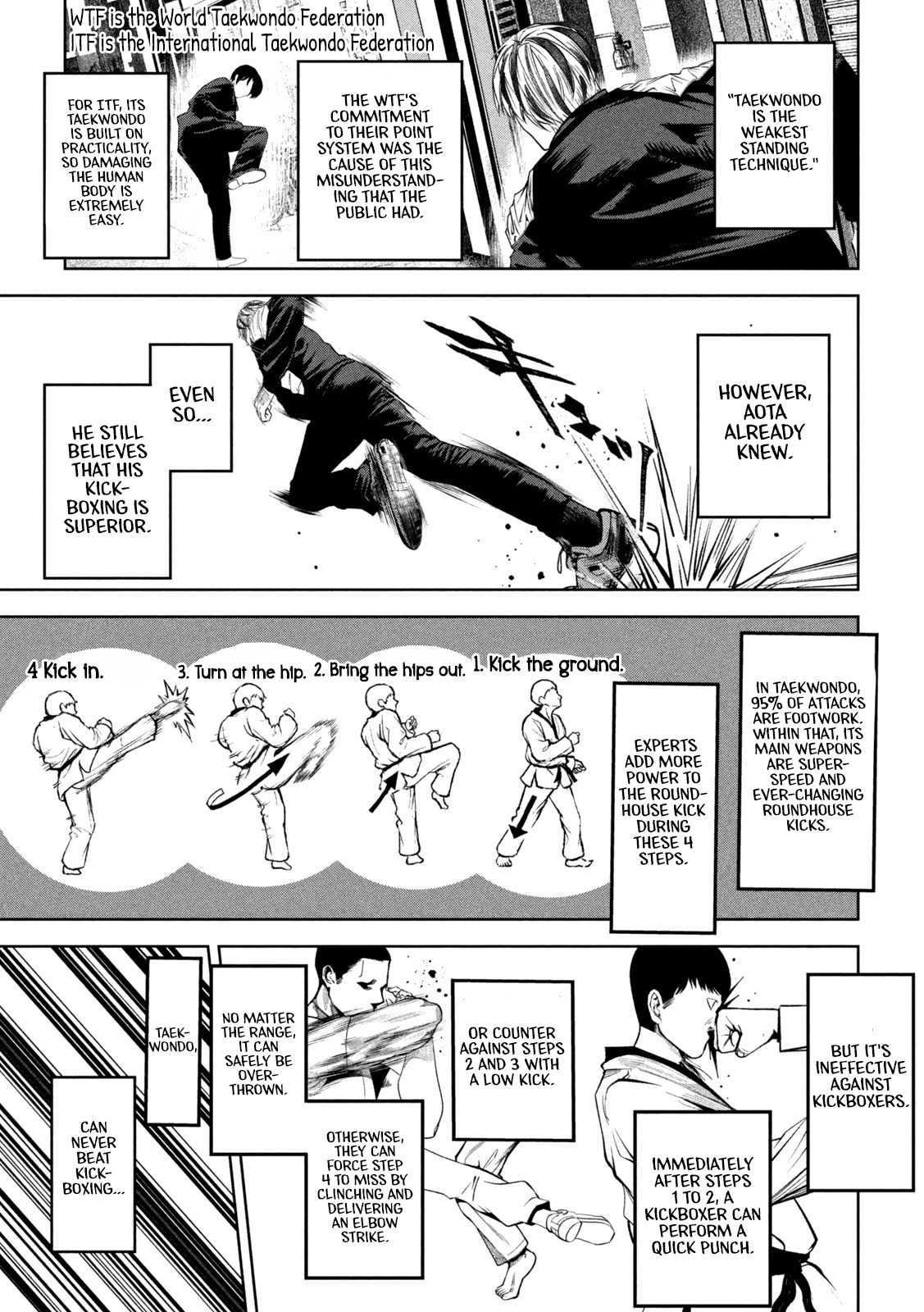 Satsudou chapter 8 page 12