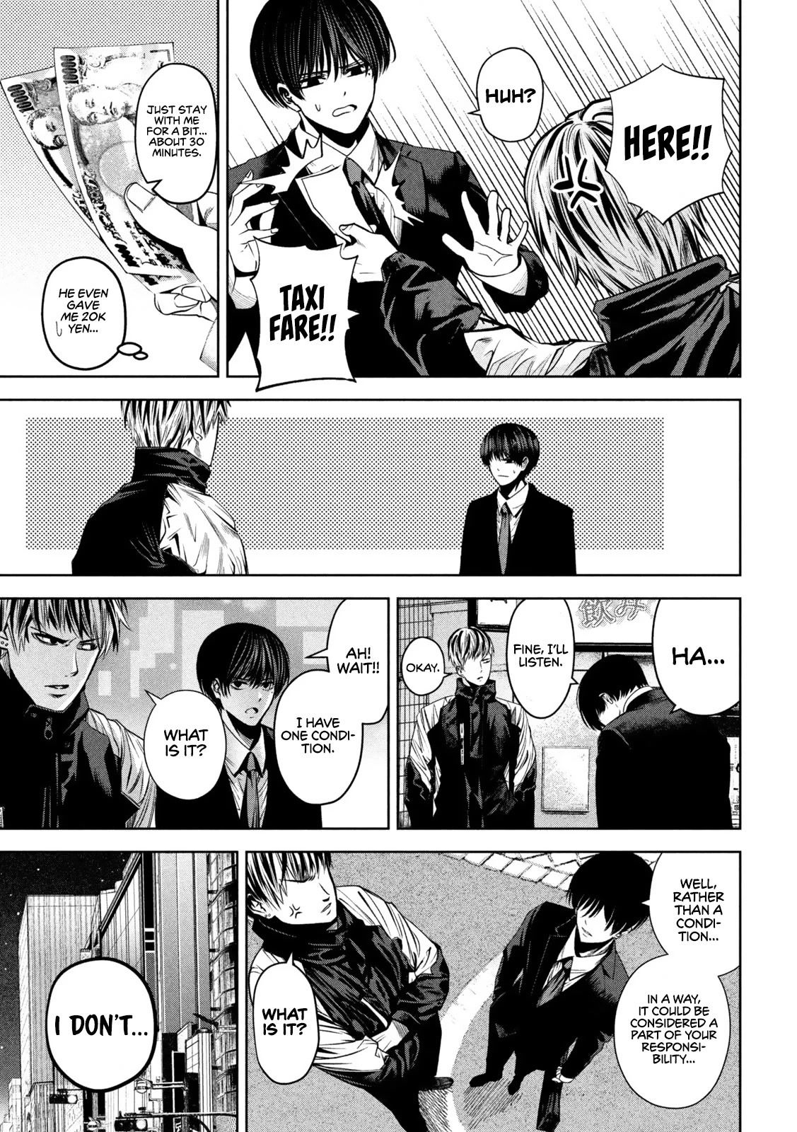 Satsudou chapter 8 page 18