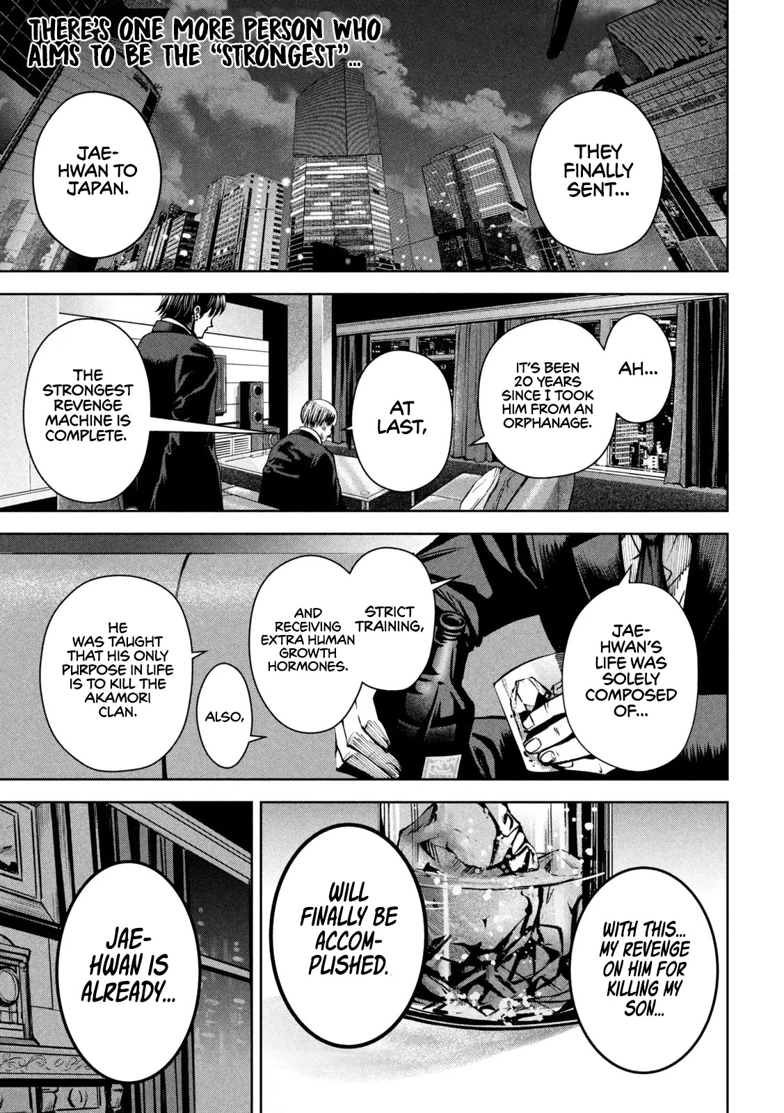 Satsudou chapter 8 page 2