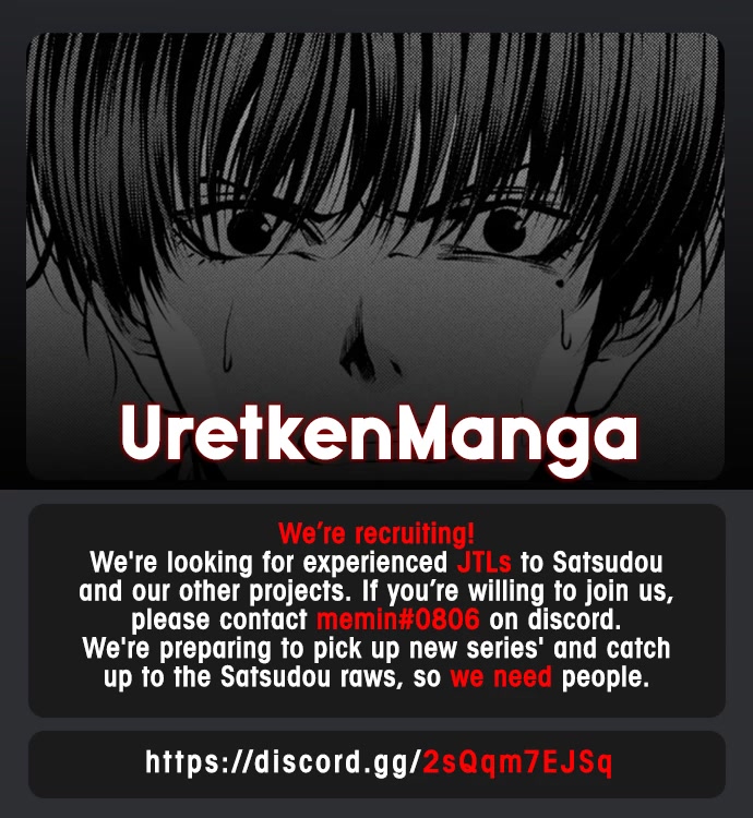 Satsudou chapter 8 page 20