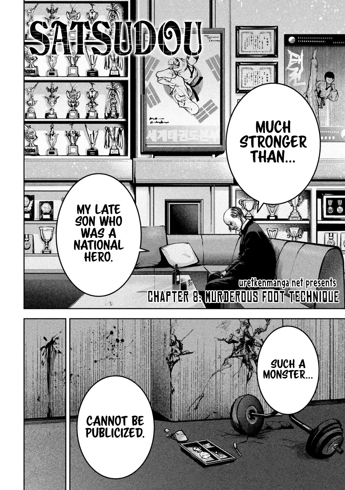 Satsudou chapter 8 page 3