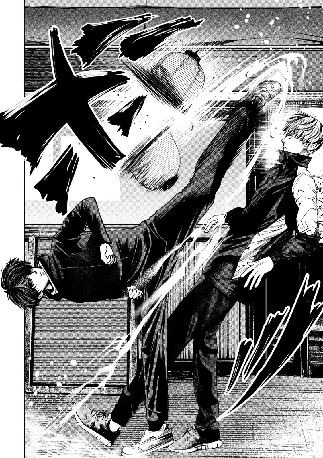 Satsudou chapter 8 page 7