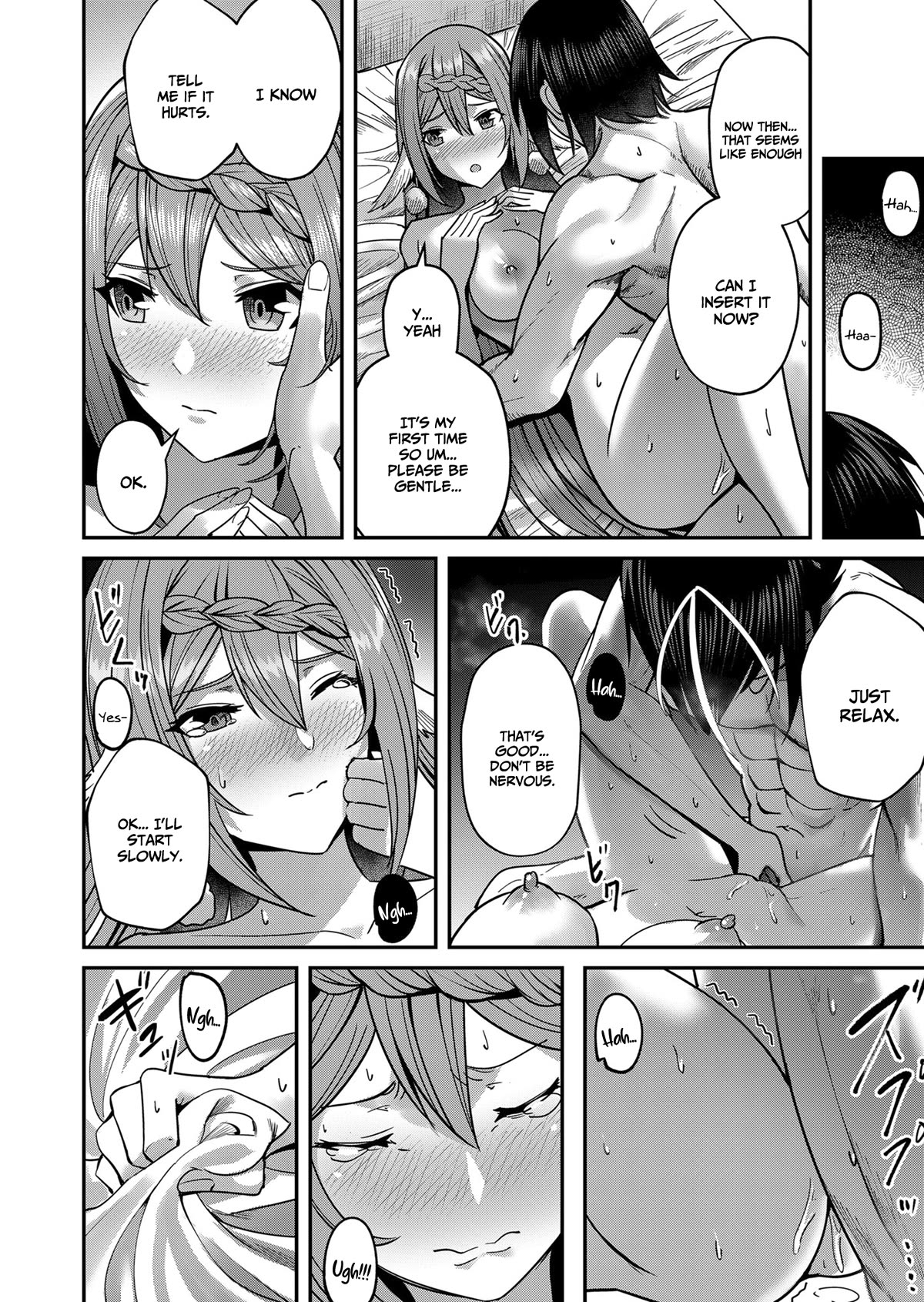 Savage Hero chapter 12 page 13