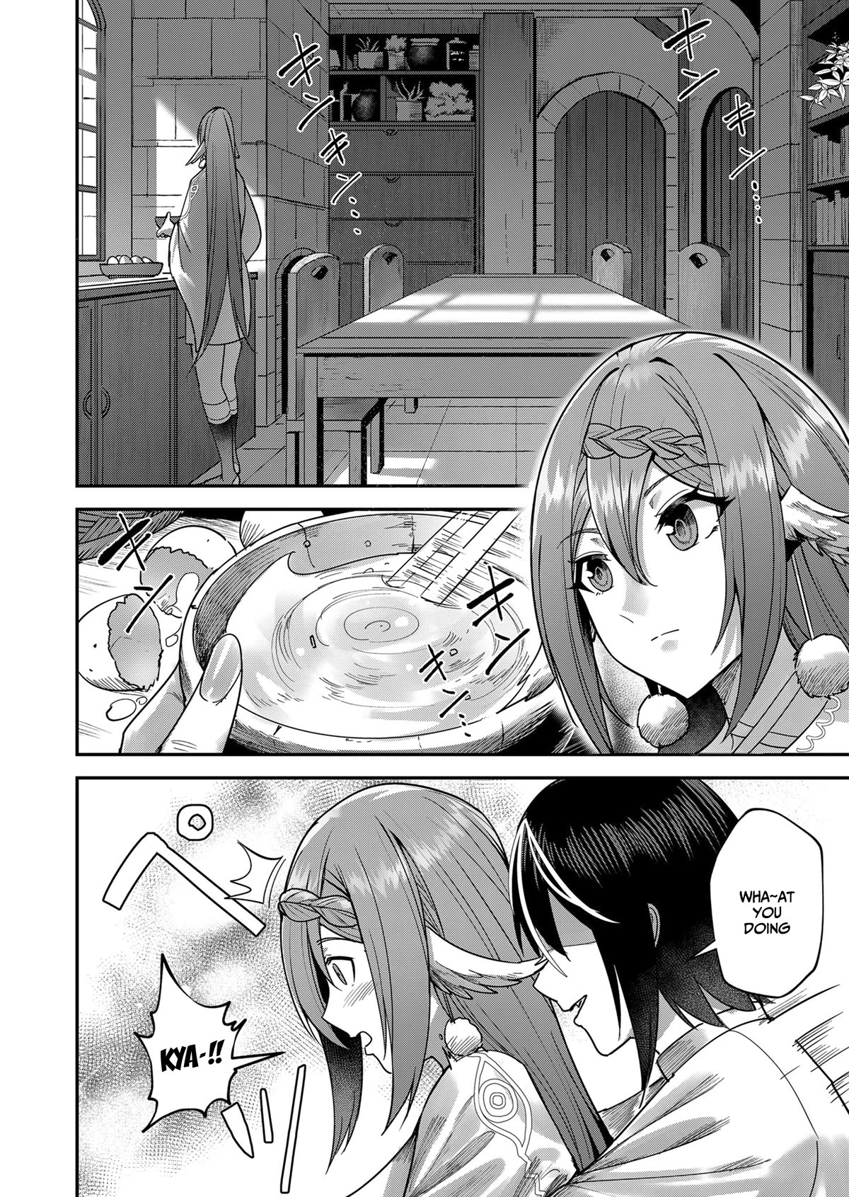 Savage Hero chapter 12 page 5