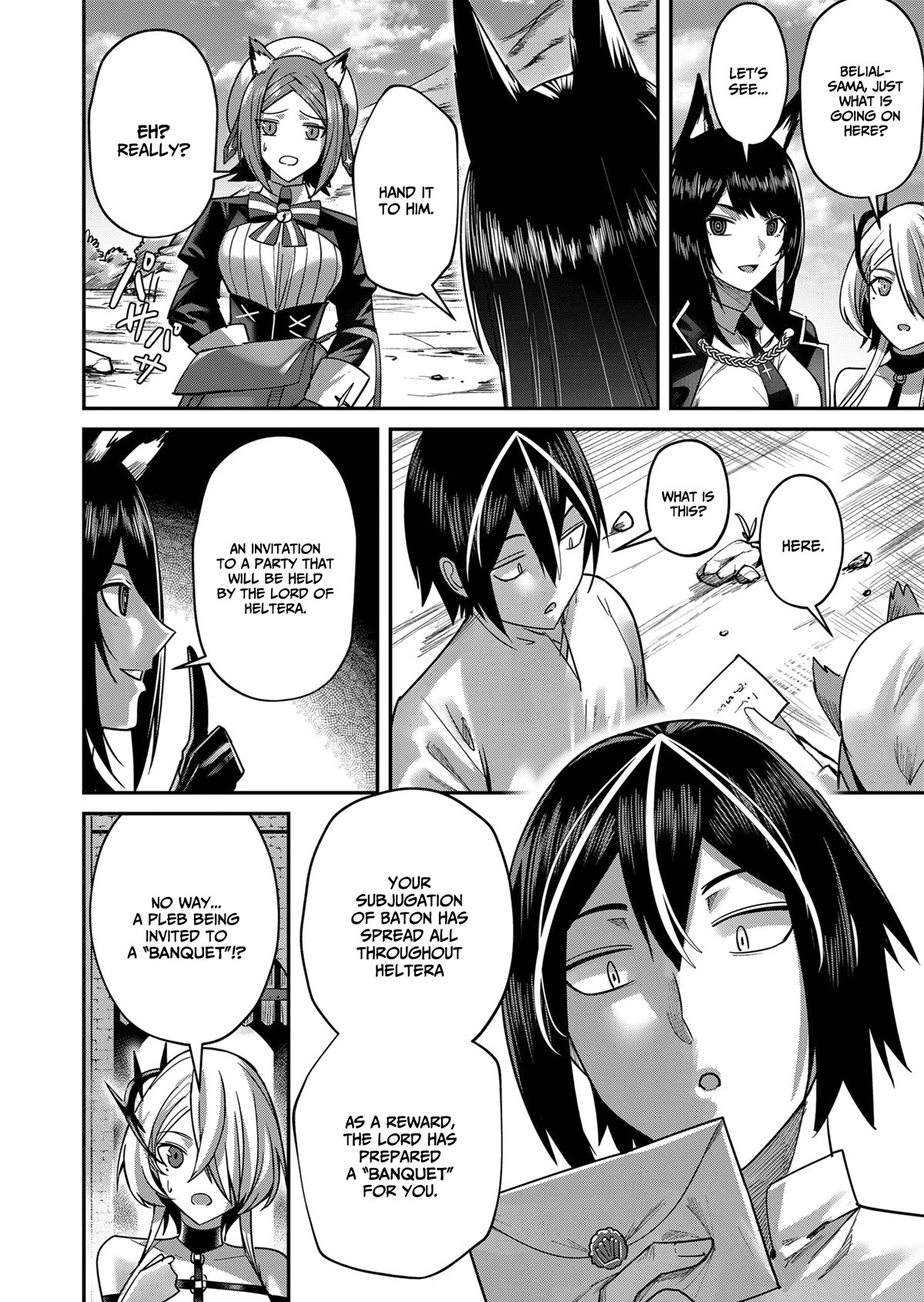 Savage Hero chapter 13 page 17