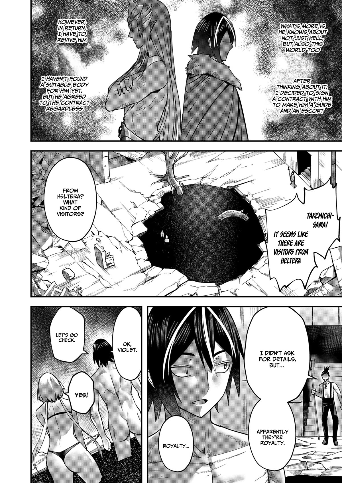 Savage Hero chapter 13 page 9