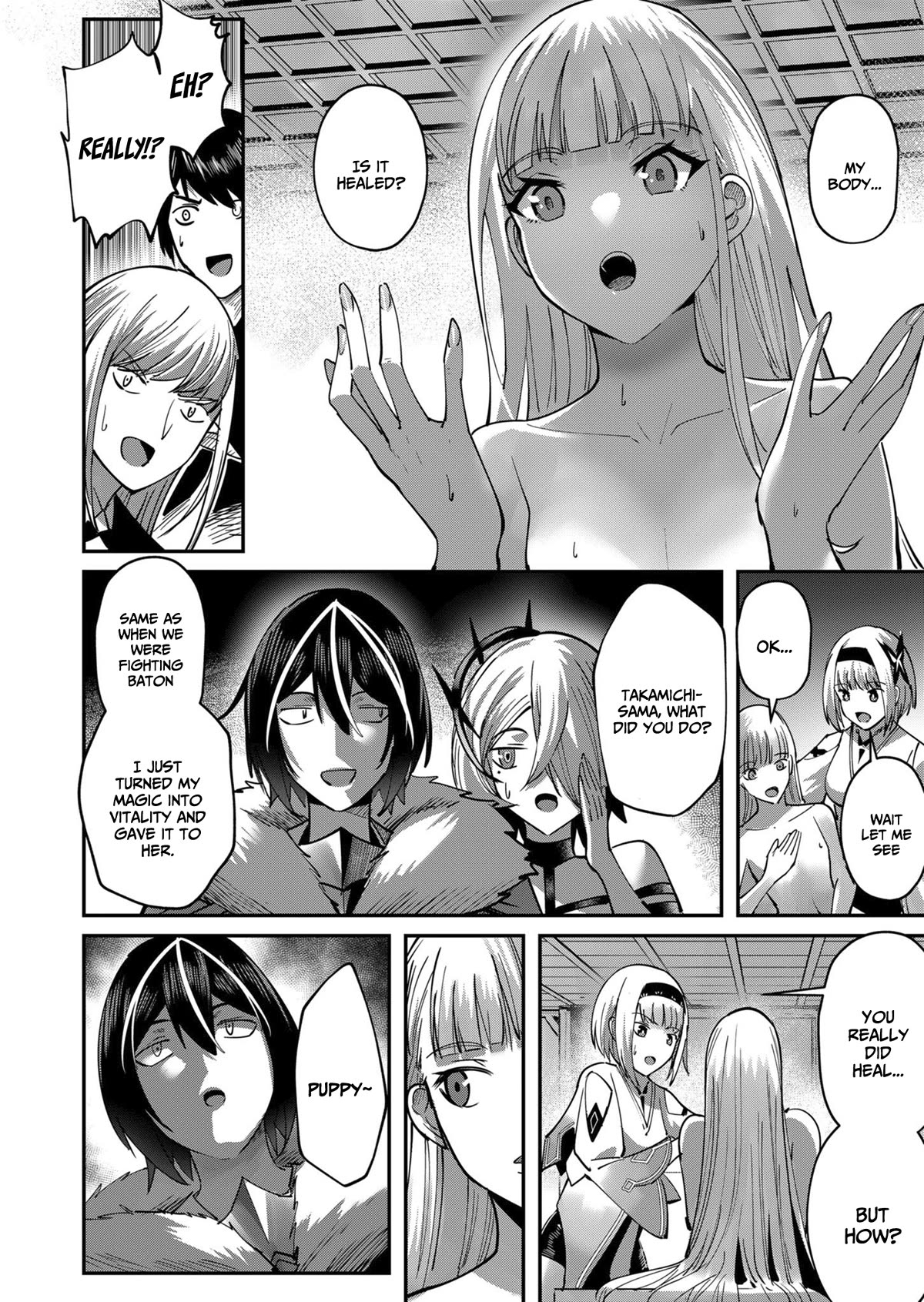 Savage Hero chapter 17 page 11