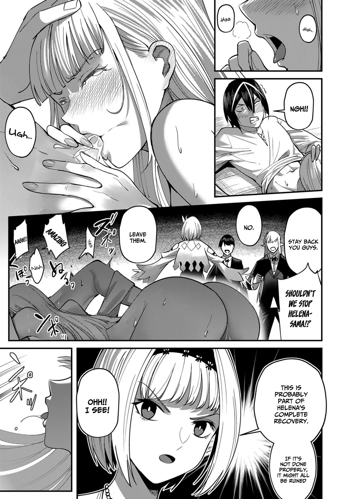 Savage Hero chapter 17 page 14