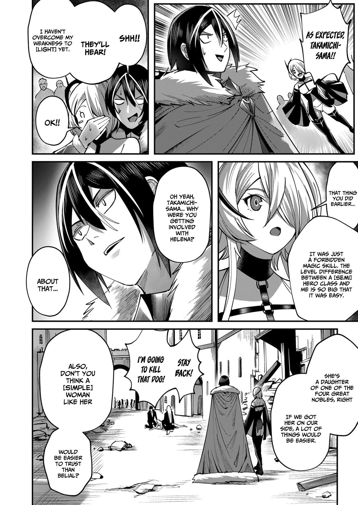 Savage Hero chapter 17 page 3