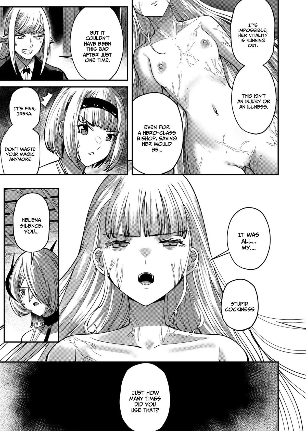 Savage Hero chapter 17 page 6