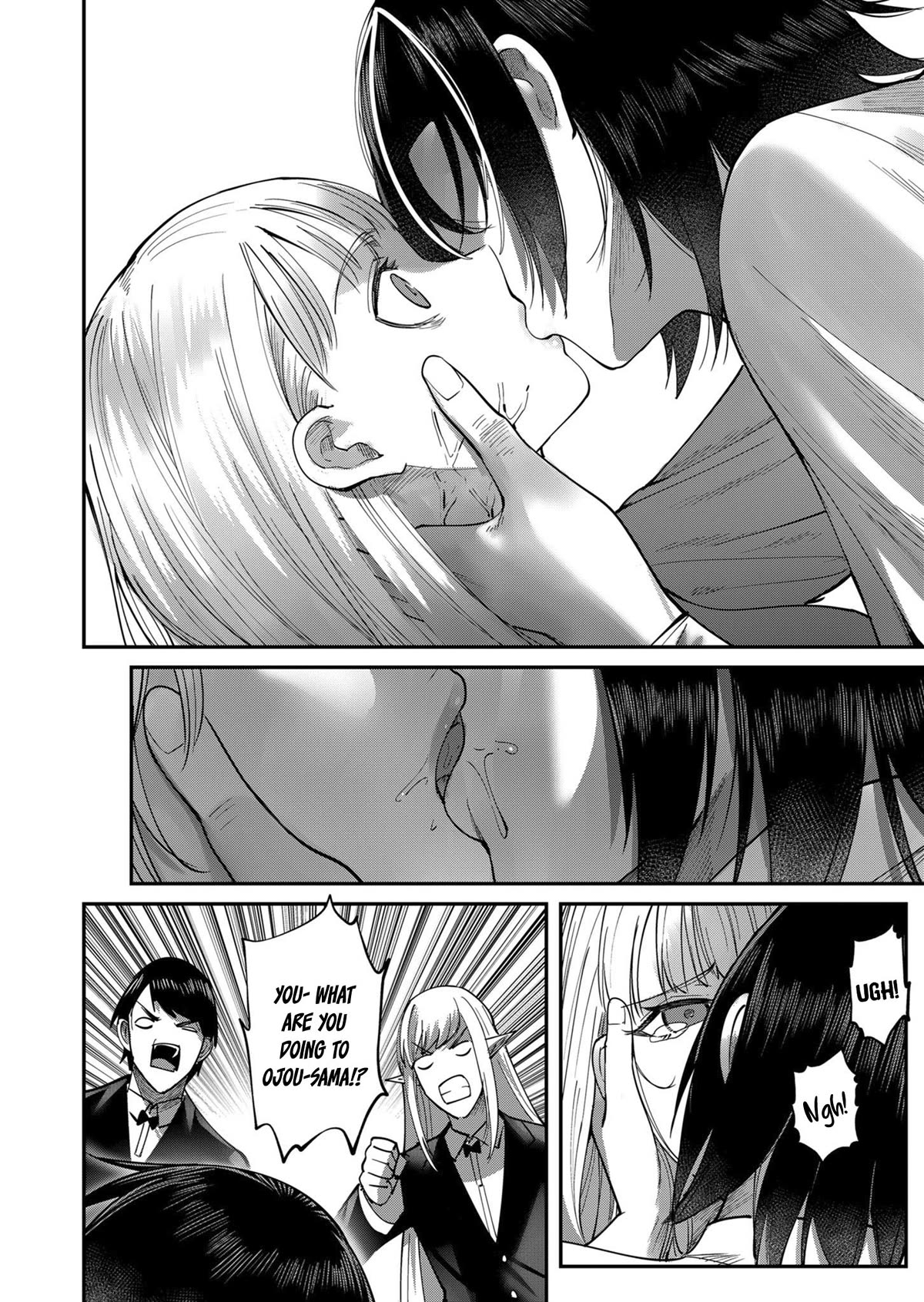 Savage Hero chapter 17 page 9