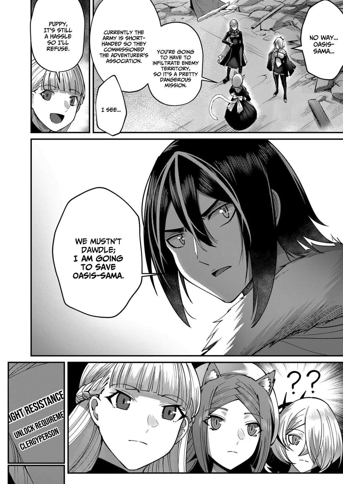 Savage Hero chapter 18 page 5