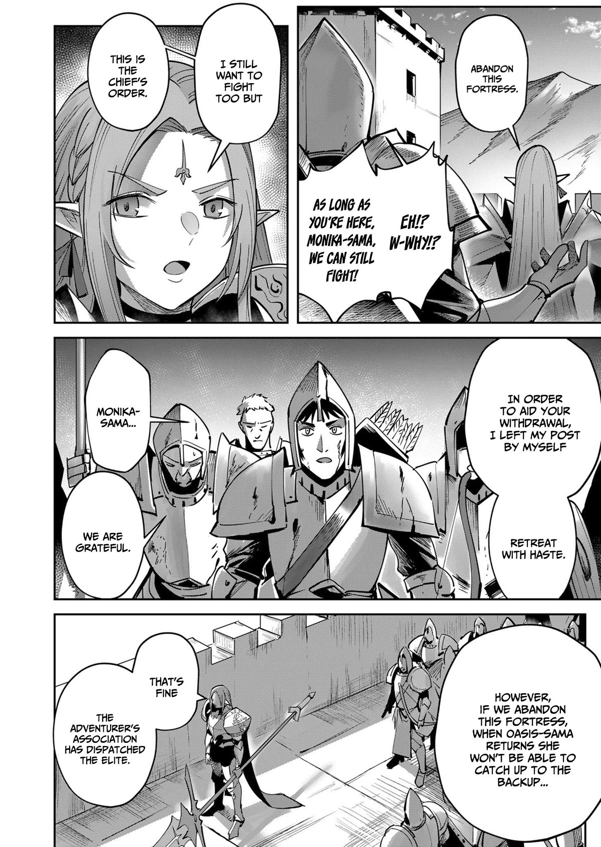 Savage Hero chapter 19 page 17