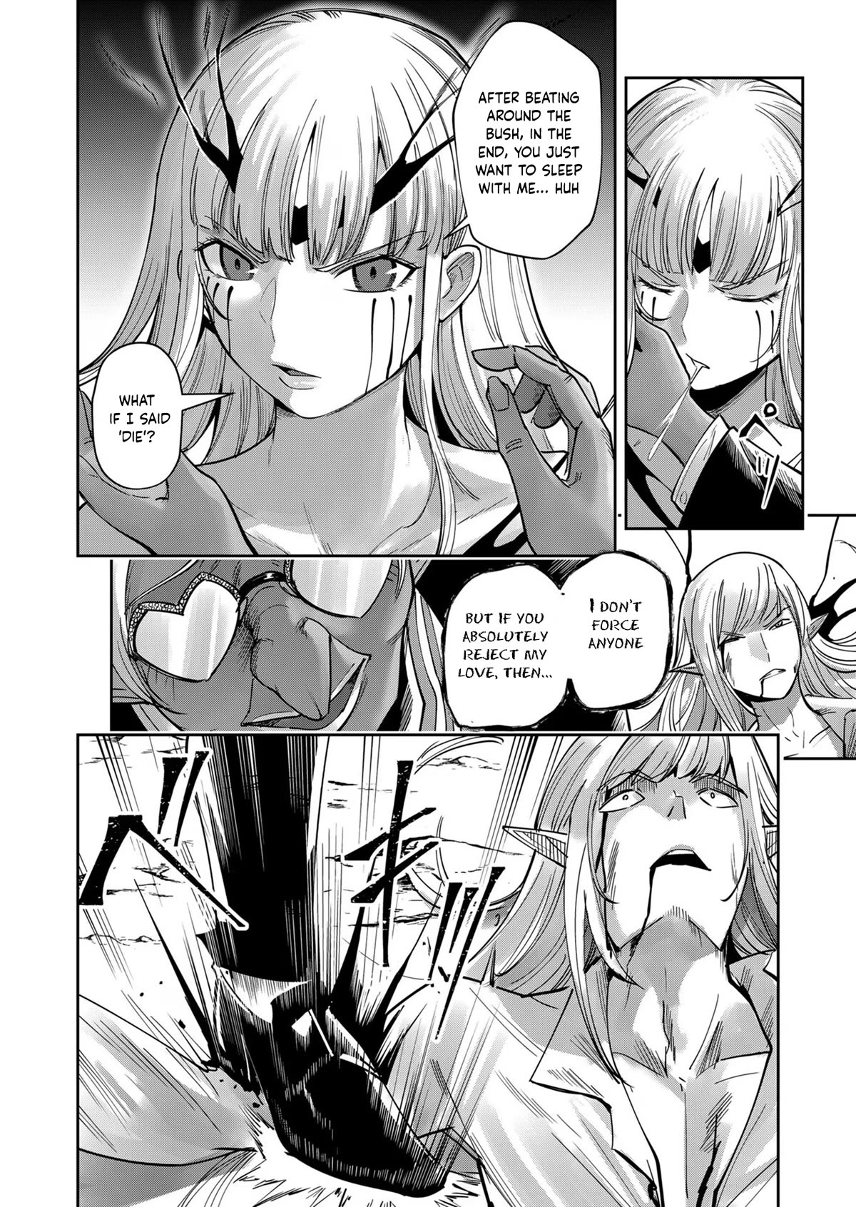 Savage Hero chapter 30 page 5