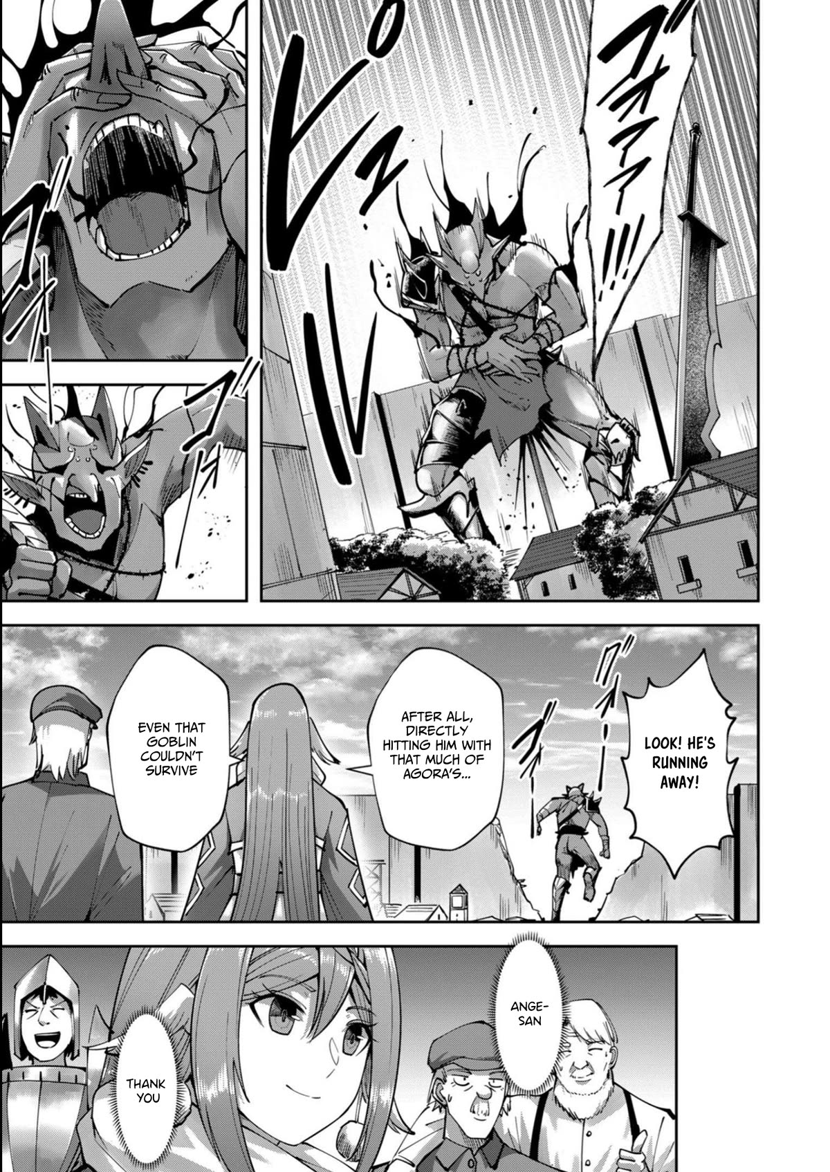 Savage Hero chapter 33 page 20