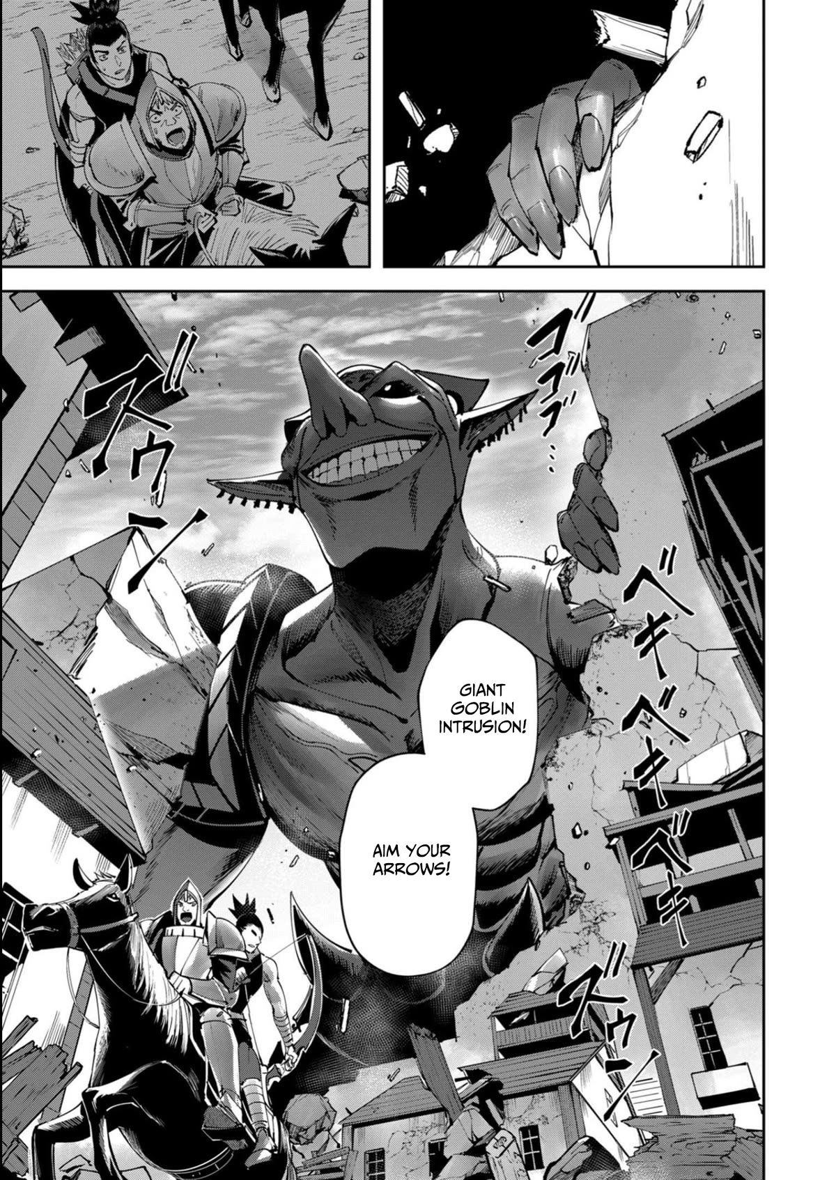 Savage Hero chapter 33 page 8